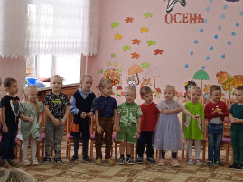 Осенний утренник в средней группе Осенний утренник в средней группе.